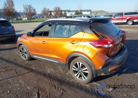 2020 Nissan Kicks Sr Xtronic Cvt из США, поврежденный, VIN 3N1CP5DV1LL560373